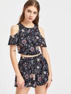 Shein Floral Print Self Tie Open Back Top With Shorts