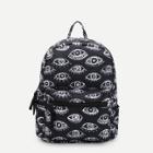 Shein Eye Print Backpacks Bag