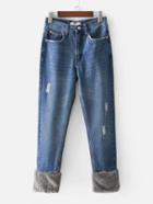Shein Ripped Detail Faux Fur Cuff Jeans