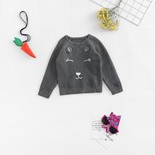 Shein Toddler Boys Patched Detail Embroidered Sweater