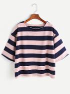 Shein Contrast Striped Drop Shoulder T-shirt