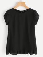 Shein Tulip Sleeve Keyhole Back Ruffle Hem Blouse