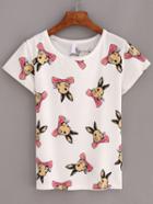 Shein Bunny Print T-shirt - White