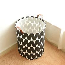 Shein Chevron Overlay Bucket Organizer