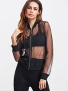 Shein Zip Up Sheer Mesh Bomber Jacket