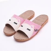 Shein Cartoon Decorated Flat Slippers