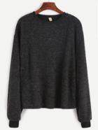 Shein Contrast Trim Drop Shoulder Ribbed Sweater