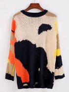 Shein Graphic Pattern Ripped Pullover Sweater
