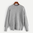 Shein Drop Shoulder Split Side Sweater