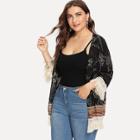 Shein Plus Fringe Hem Crochet Cover Up