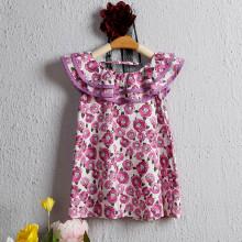 Shein Girls Lace Up Back Ruffle Trim Floral Print Dress