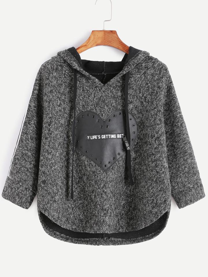 Shein Dark Grey Hooded Striped Trim Patch Sweatshirt