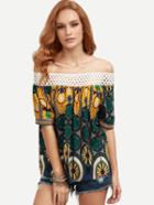 Shein Multicolor Circle Print Eyelet Off The Shoulder Top