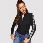 Shein O-ring Zip Front Letter Tape Rib-knit Tee