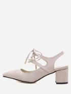 Shein Apricot Faux Suede Block Strappy Chunky Pumps