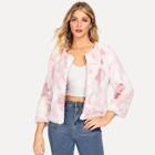 Shein Camo Print Teddy Coat