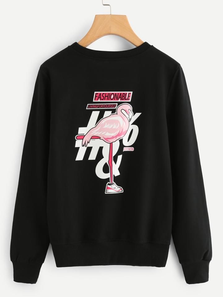 Shein Flamingo Print Pullover