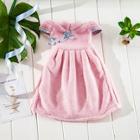 Shein Dress Design Hand Towels