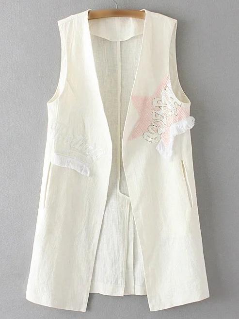 Shein Beige Collarless Sequin Fringe Split Back Vest