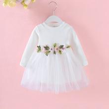 Shein Girls Appliques Detail Rib Mesh Dress