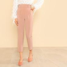 Shein Frilled High Rise Pleated Front Pants
