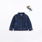 Shein Girls Single Breasted Solid Denim Jacket