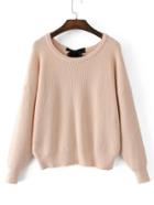 Shein Drop Shoulder Ribbed Knit Sweater