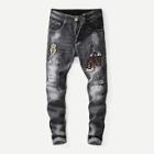 Shein Men Patched Washed Destroyed Jeans