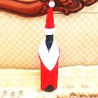 Shein Christmas Hat & Cloth Wine Bottle Cover 2pcs