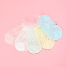 Shein Baby Ruffle Hem Socks 5pairs