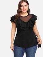 Shein Mesh Panel Tiered Trim Tee