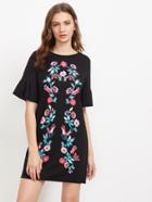 Shein Symmetric Flower Embroidered Fluted Sleeve Keyhole Back Dress