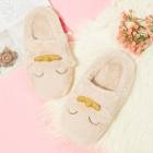 Shein Contrast Crown Fluffy Slippers