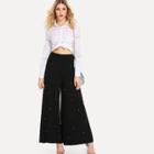 Shein Pearl Detail Super Wide Leg Pants