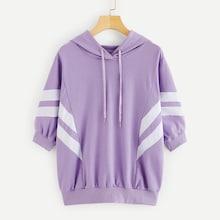 Shein Hooded Drawstring Striped Sweatshirt