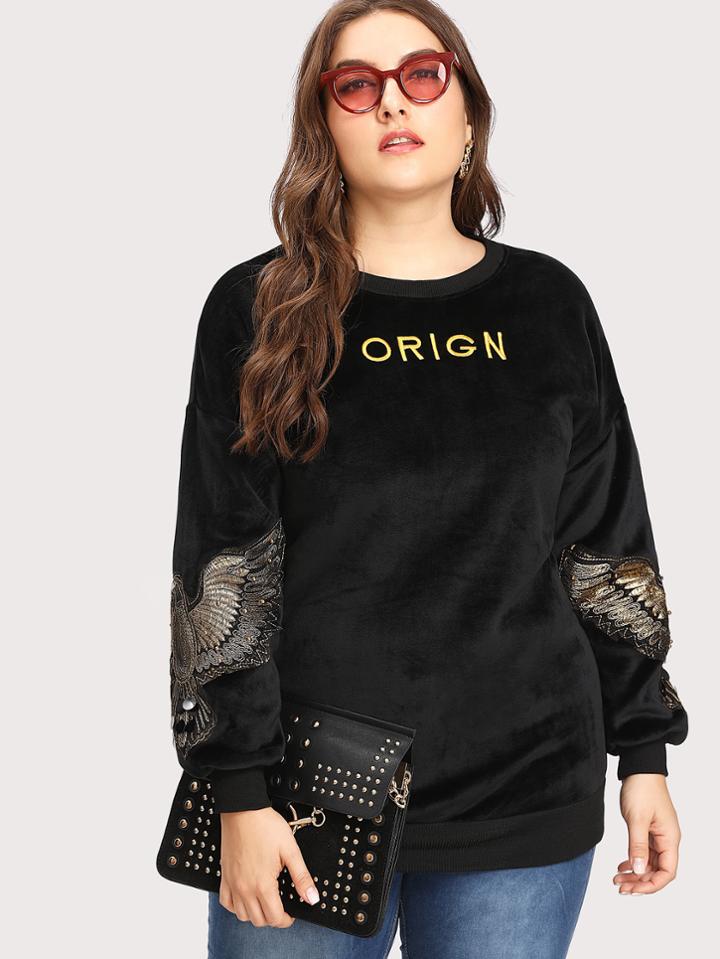 Shein Letter Embroidered Velvet  Pullover