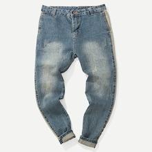 Shein Men Contrast Side Ripped Detail Wash Jeans