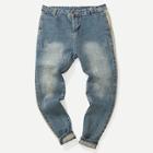 Shein Men Contrast Side Ripped Detail Wash Jeans