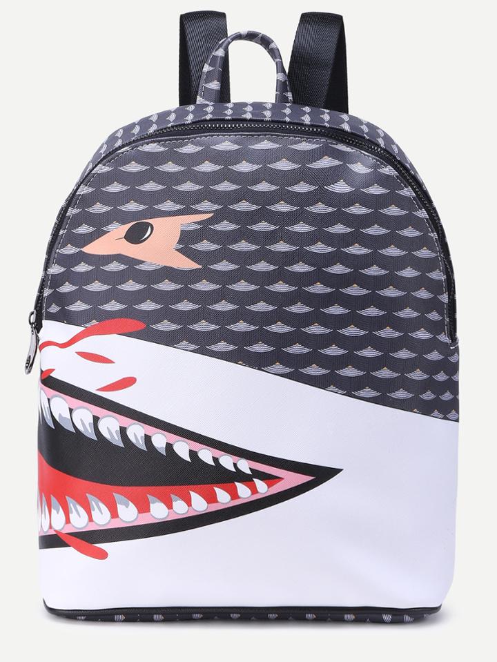 Shein Grey Pu Shark Mouth Design Backpack