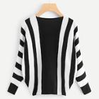 Shein Contrast Stripe Ribbed Knit Sweater