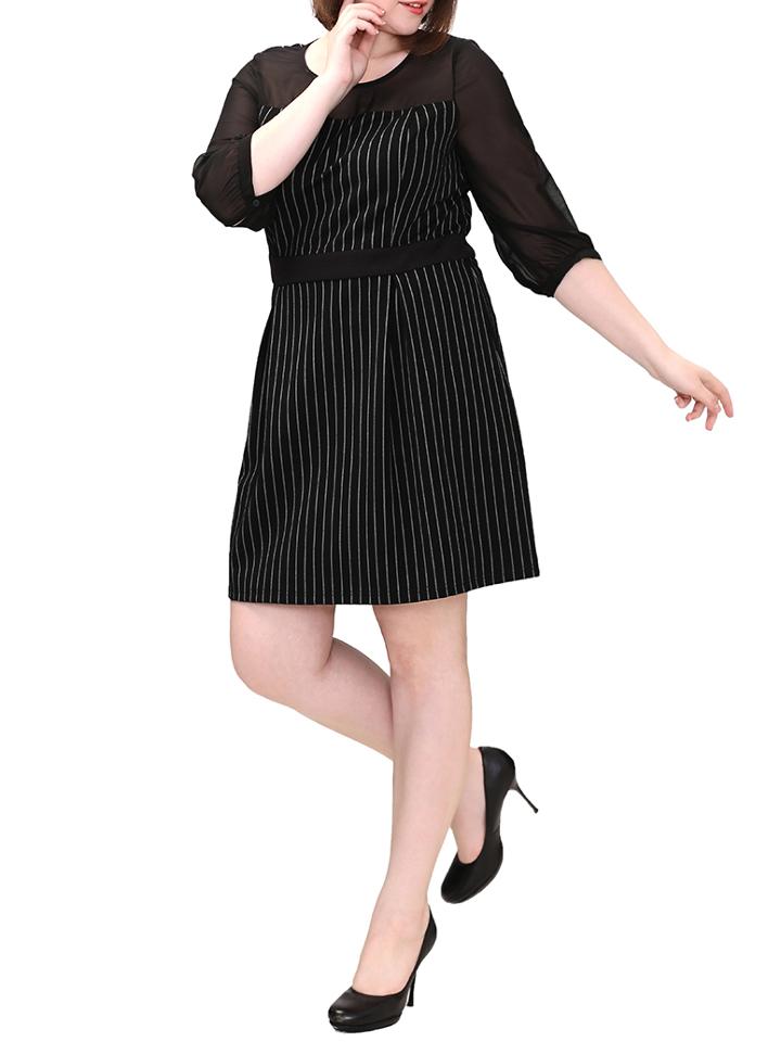 Shein Black Vertical Striped Plus Dress