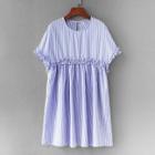 Shein Vertical-striped Frill Trim Babydoll Dress