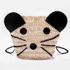 Shein Girls Mouse Design Crossbody Bag