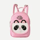 Shein Panda Embroidery Detail Backpack