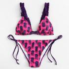 Shein Pineapple Print Ruffle Bikini Set