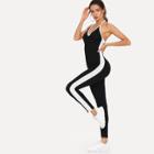 Shein Color Block Side Halter Cami Jumpsuit