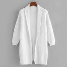Shein Shawl Collar Open Front Fuzzy Cardigan