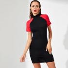 Shein Stand Collar Raglan Sleeve Form Fitting Dress