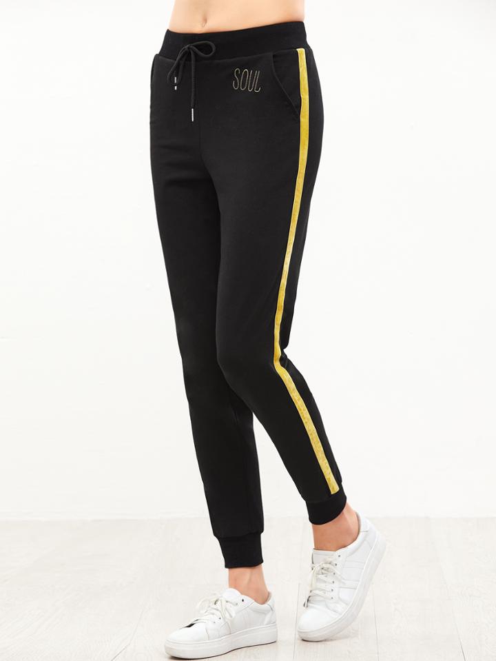 Shein Black Letter Embroidered Striped Side Sweatpants