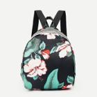 Shein Flower Print Decor Backpack